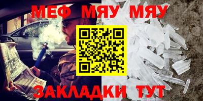 ешки Кимры