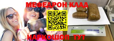 ПСИЛОЦИБИНОВЫЕ ГРИБЫ Коммунар