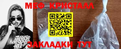 скорость Комсомольск-на-Амуре