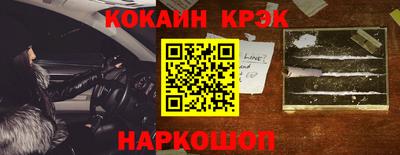 ешки Кимры