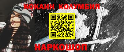 ешки Кимры