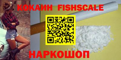 круглые Кинель