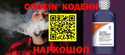 ALPHA-PVP Кингисепп