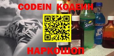 круглые Кинель