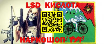 ALPHA-PVP Кингисепп