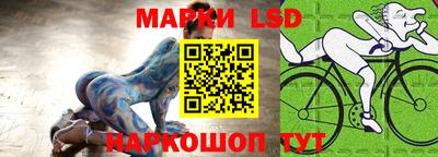 ешки Кимры