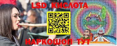 ешки Кимры