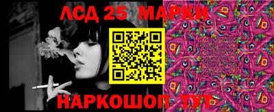 ешки Кимры
