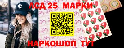ALPHA-PVP Кингисепп