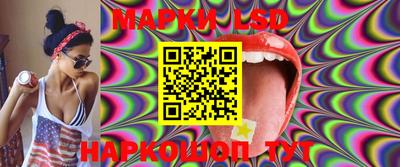 ешки Кимры