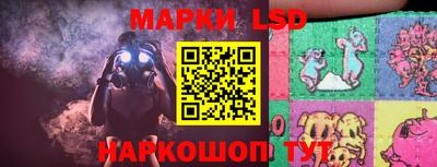 круглые Кинель