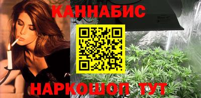 ешки Кимры