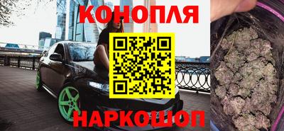 ALPHA-PVP Кингисепп