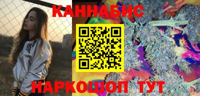 эйфоретик Конаково