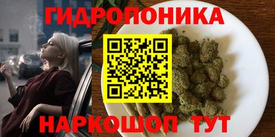 ALPHA-PVP Кингисепп