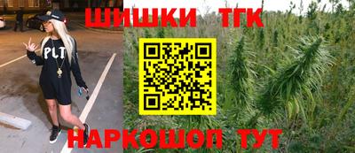 круглые Кинель