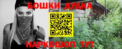 ешки Кимры