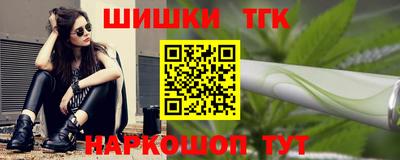 ALPHA-PVP Кингисепп