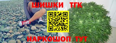 круглые Кинель