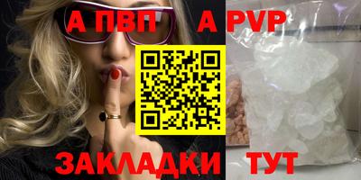 круглые Кинель