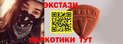 круглые Кинель