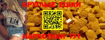 ALPHA-PVP Кингисепп
