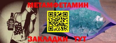 ешки Кимры