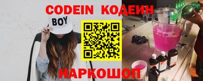 ешки Кимры