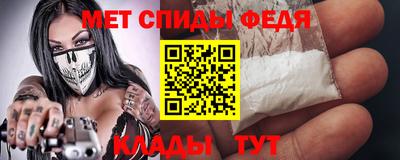 круглые Кинель
