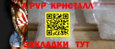 круглые Кинель