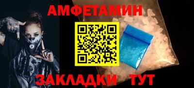 круглые Кинель