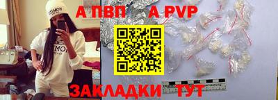 ПСИЛОЦИБИНОВЫЕ ГРИБЫ Коммунар