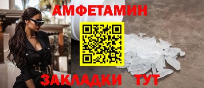 ешки Кимры