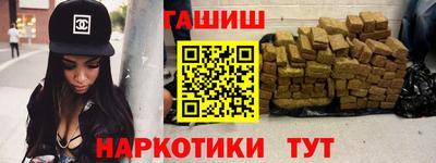 эйфоретик Конаково