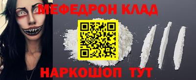 ешки Кимры