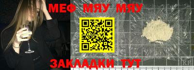 круглые Кинель