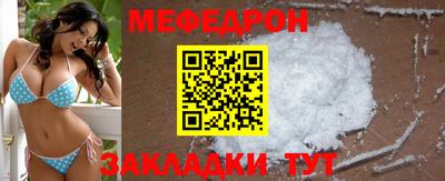ешки Кимры